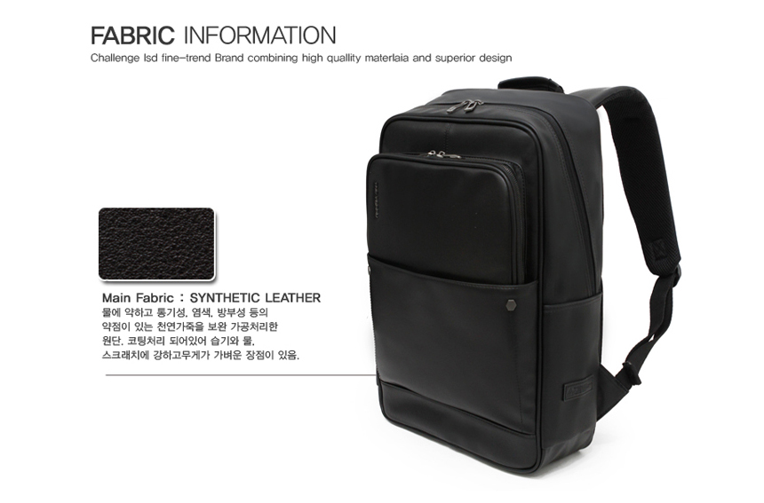 Men's Fake Men's Fake Leather Carrier Backpa