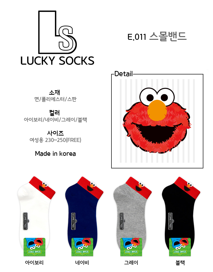 NEW SOCKS COLLECTION Lucky Socks Girls Socks Genui