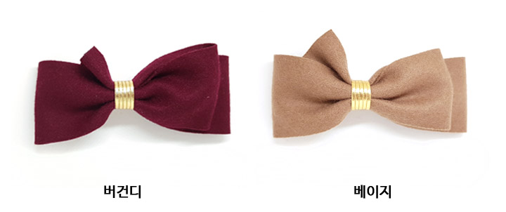 New Antique Wool Hairpin Edge Ribbon Pin Wedding C