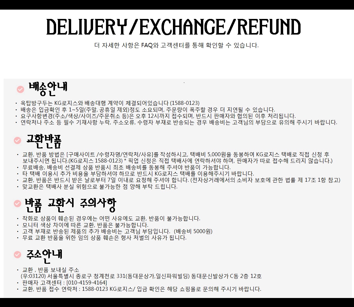 NEW WOMEN WALLKER BOOTS Leather Round Cowhide Walk