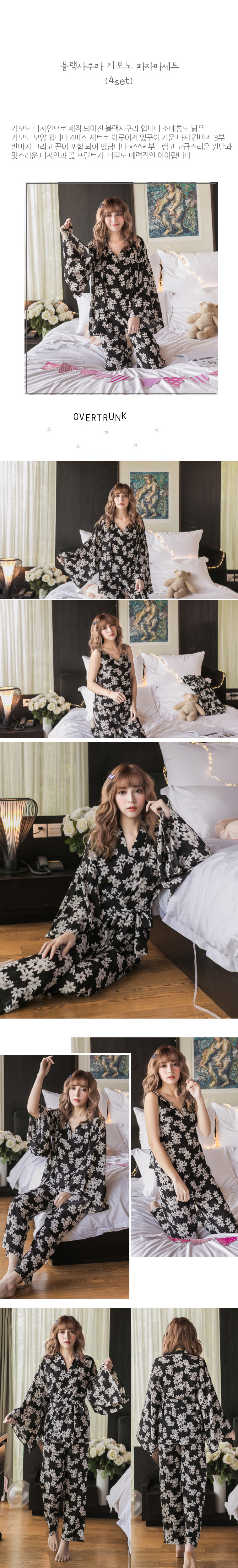 New Black Sakura kimono set of four robe gowns Wom