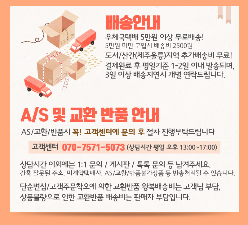 New Renacr Milky Way Cubic Stone Banana Pin Cute H