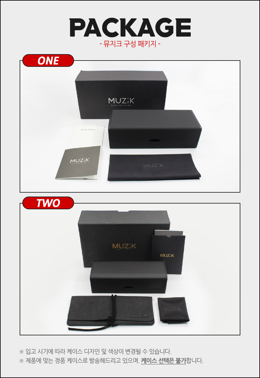 NEW FASHION SUNGLASSES MUZIK Instant discount CREE