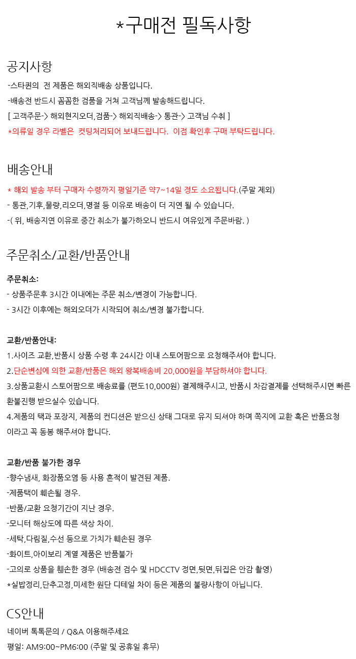 Women's Shoes Real Suede Cowhide Chelsea Walker