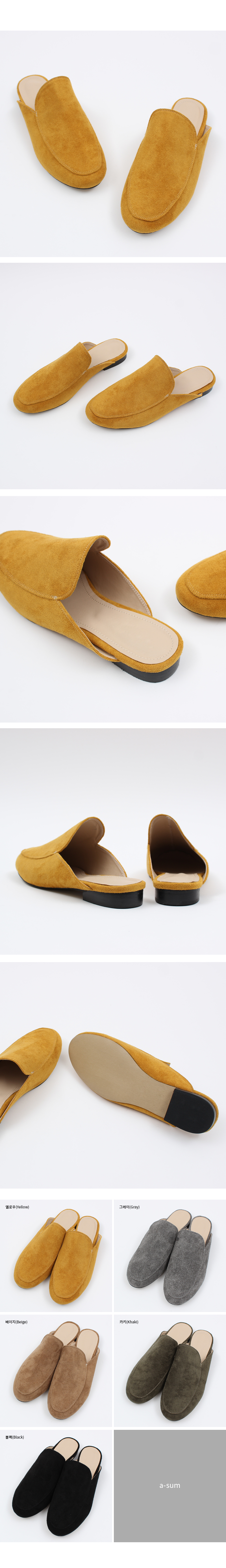 New No-oh Basic Suede Bloper Fall Women Slippers O