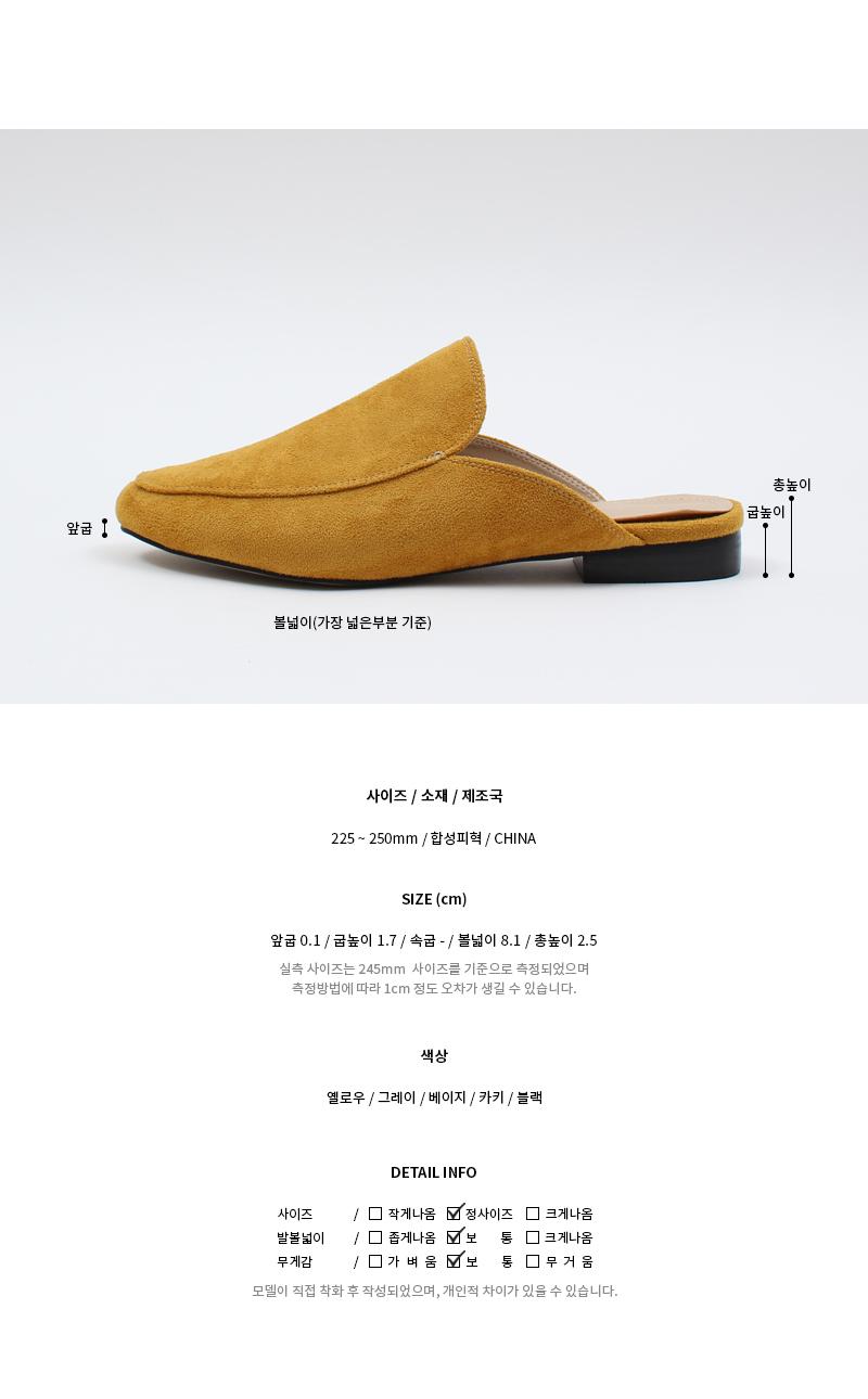 New No-oh Basic Suede Bloper Fall Women Slippers O