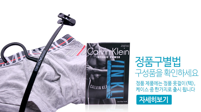 NEW MEN BOXER UNDERWEAR Armani Underwear Men's 