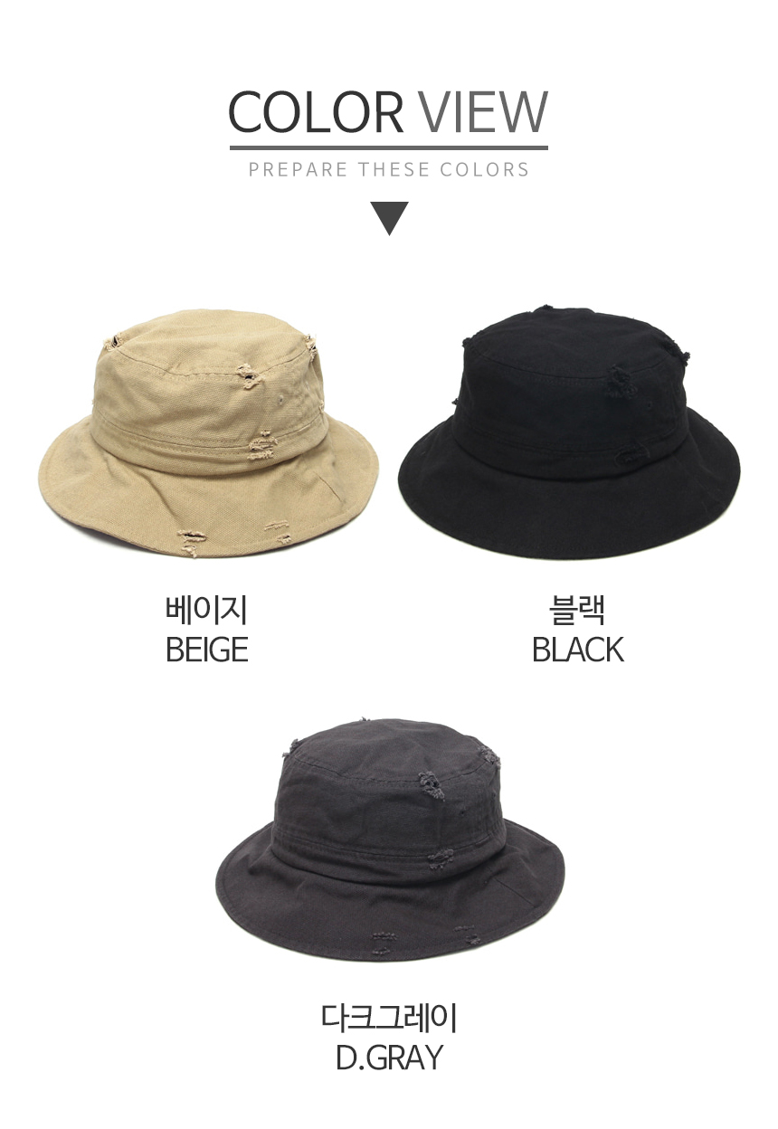 Women Sun Hats Men's Women Vintage Damage Plain