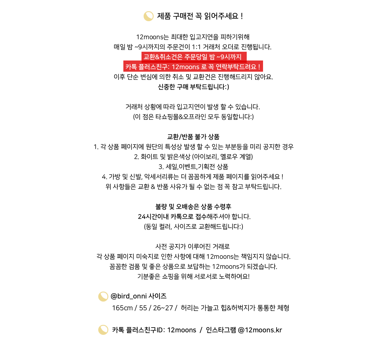 New Low mini cross Square back coat suitable for d