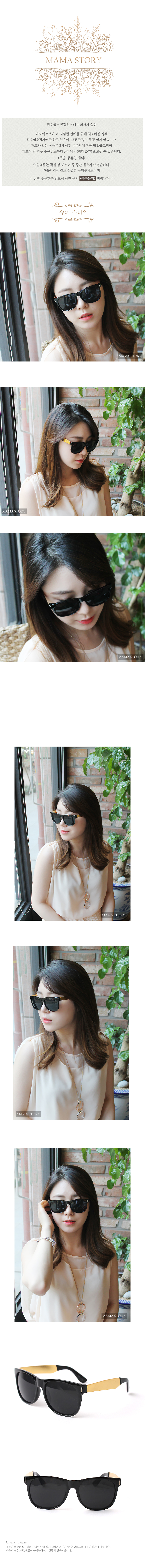 NEW FASHION SUNGLASSES Super Style Sunglasses Girl