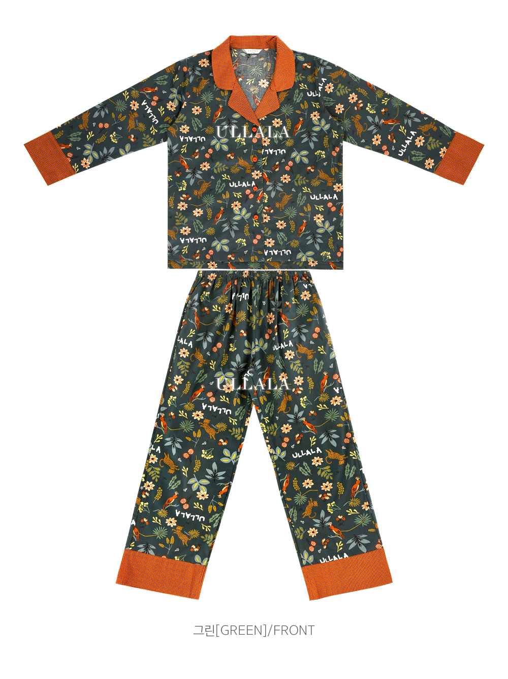 New Judy Judy Green Pajamas Couple Set Pair of New