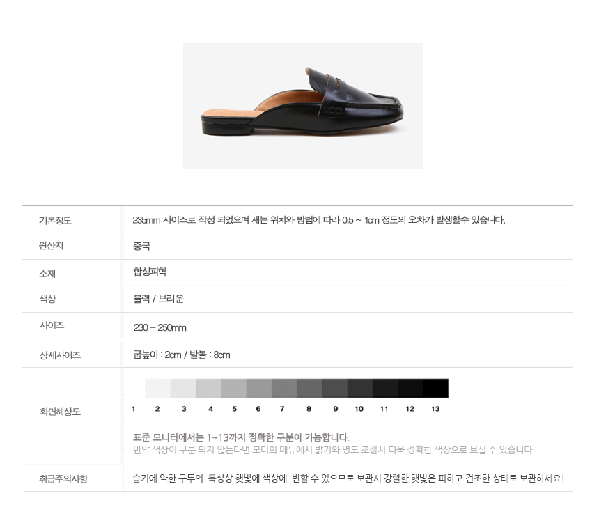 New Women Square Bloopers Slippers Shoes Shoes BAS