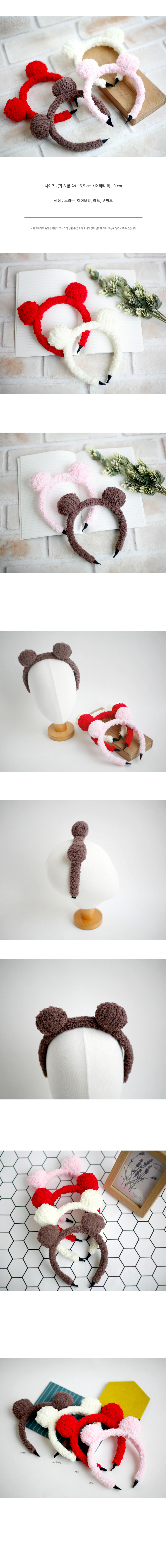 New Bear Baby Baby Hair Band Strap Set Infant Newb