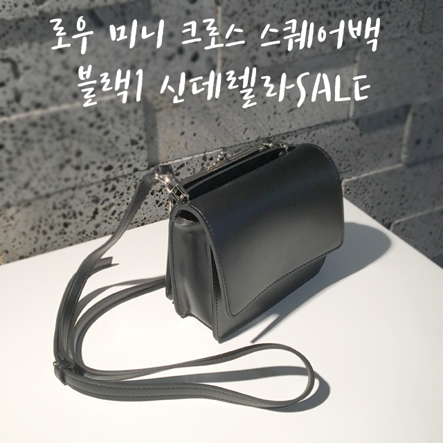 New Low mini cross Square back coat suitable for d