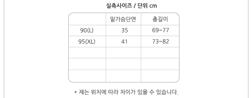 NEW SEXY LINGERIE Sexy underwear site sleeping lin