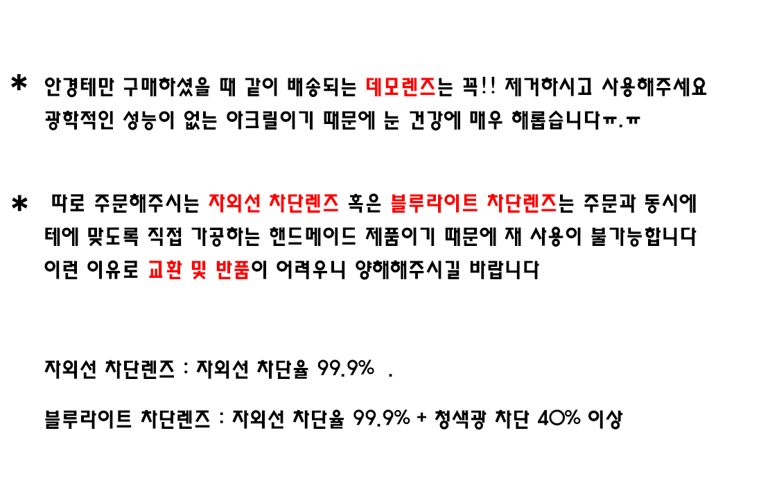 NEW FASHION SUNGLASSES polarized clip Sunglasses B