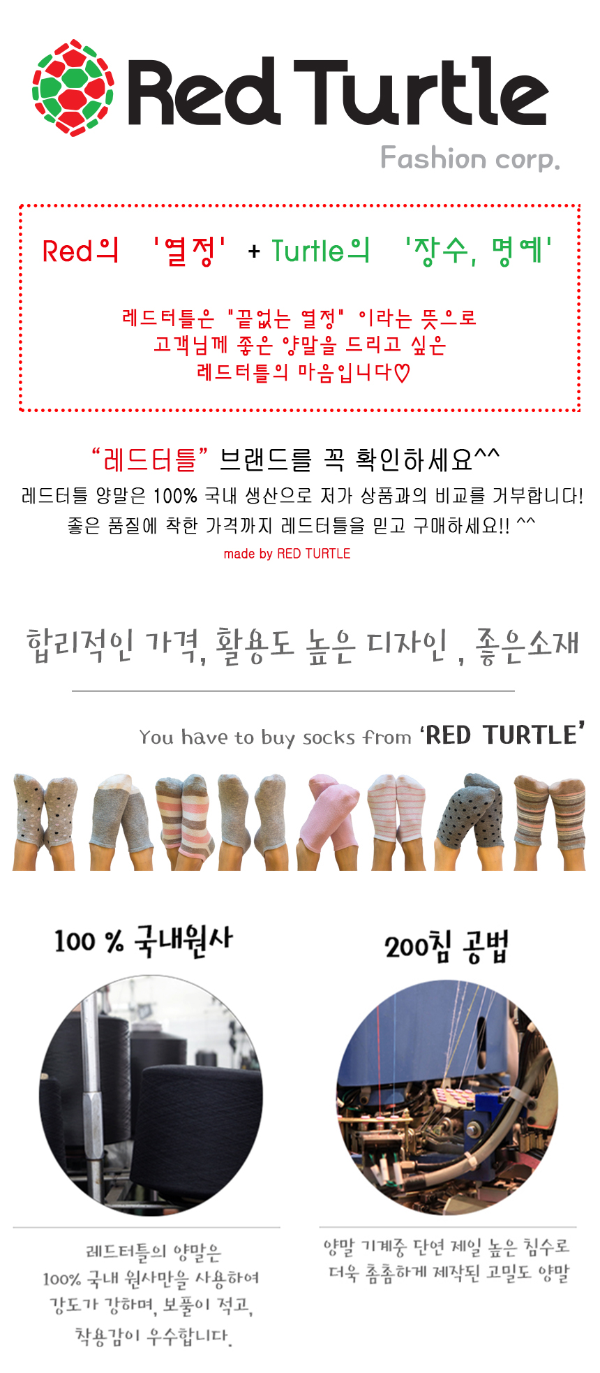 NEW SOCKS COLLECTION Cute fashion socks ankle sock