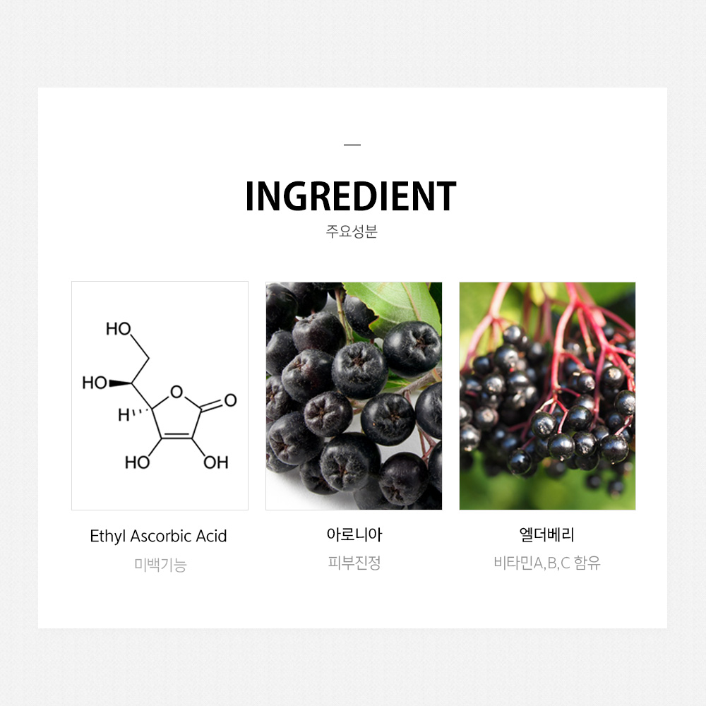 New V 10 Revitalizing Intensive Cream Whitening Ni