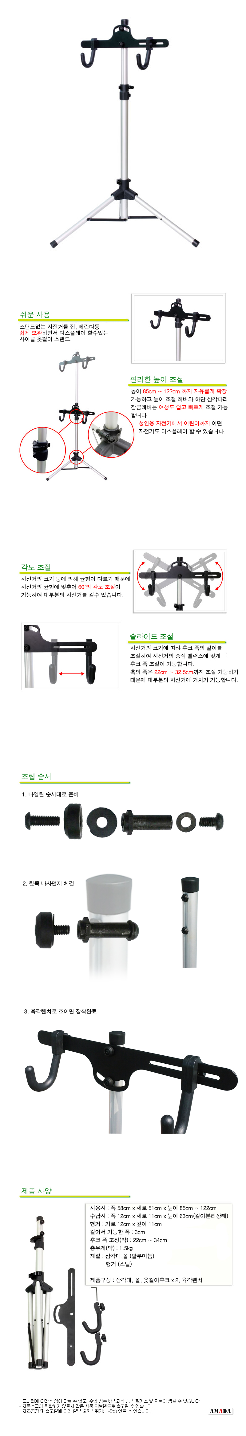 New Bicycle Tool Indoor Bike Stand Stand Stand Qui