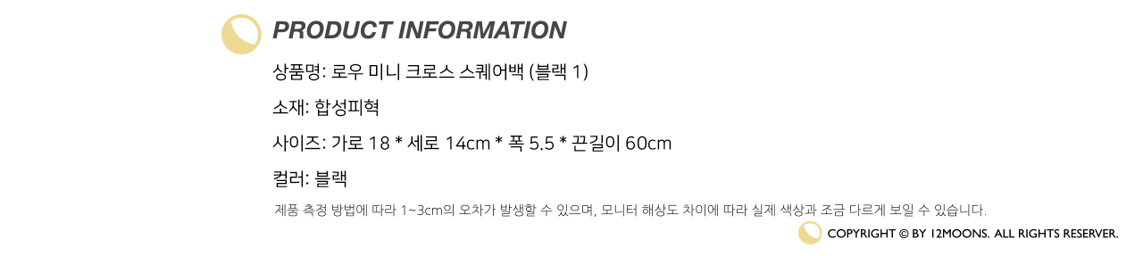 New Low mini cross Square back coat suitable for d