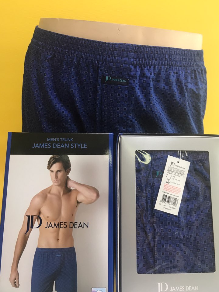 NEW MEN BOXER UNDERWEAR Cotton Silk Panties James 