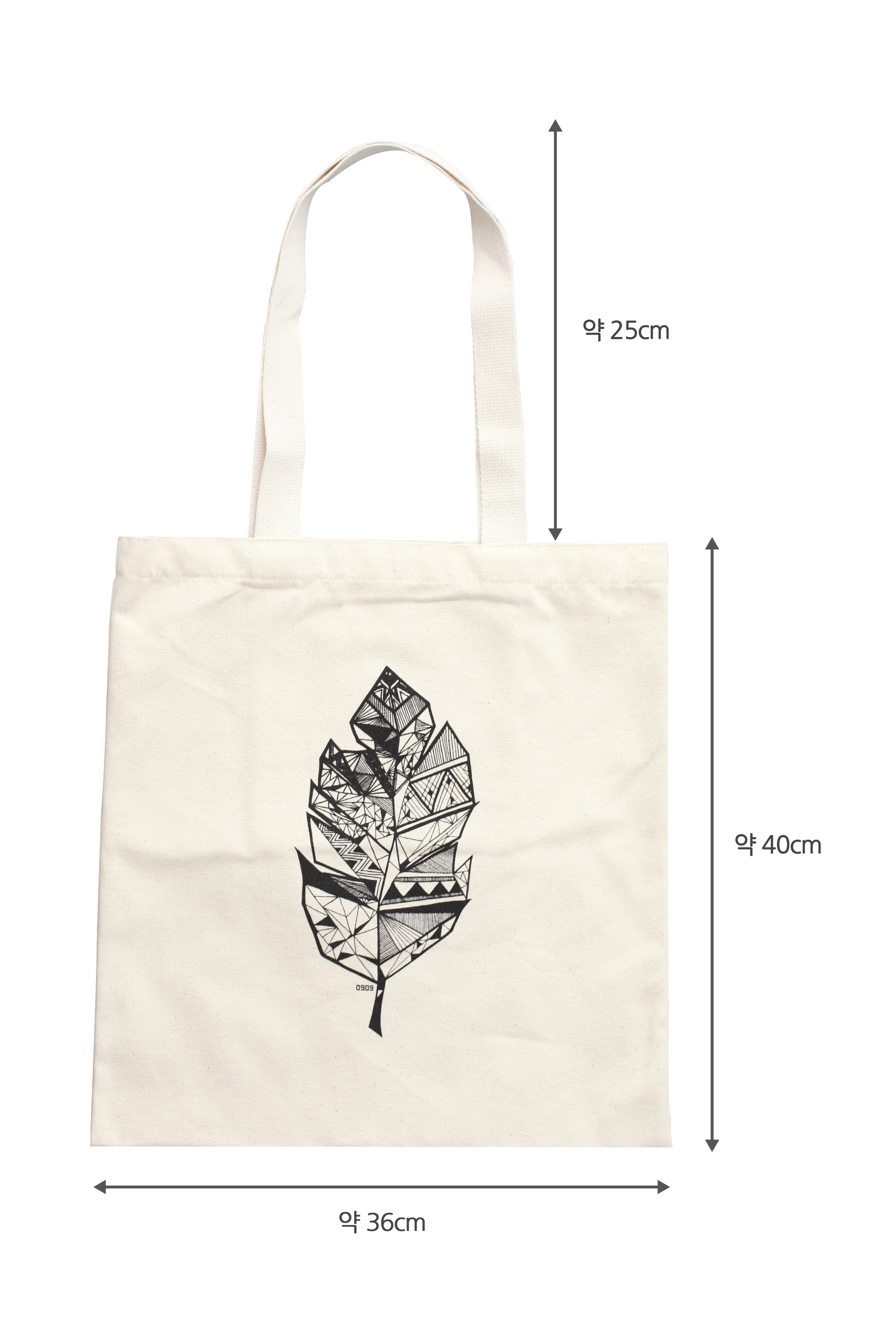 NEW ECO BAG Feather Couple ecobag Feather Couple E