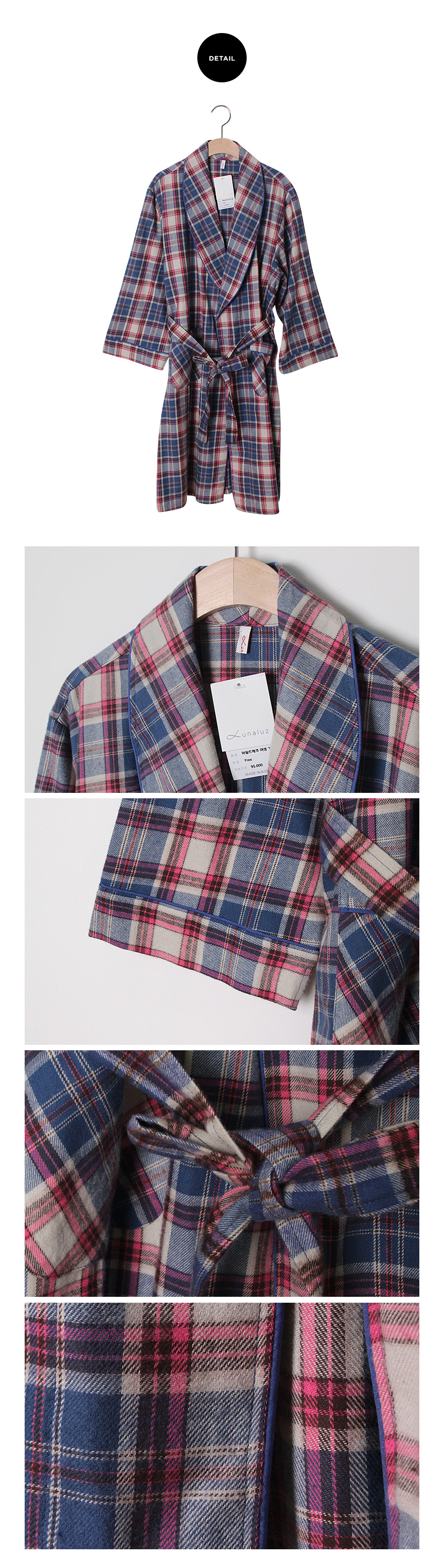 New Robe Romantique Check Frannell Women's Nigh