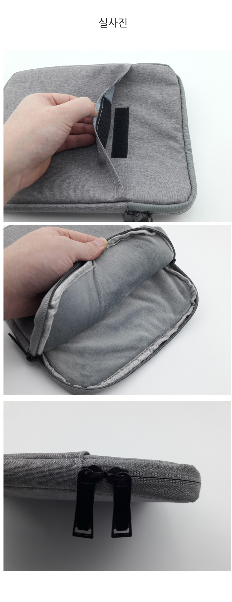 NEW iPad Cases Anma iPad Pro Pouch Bag 9.7 inches 