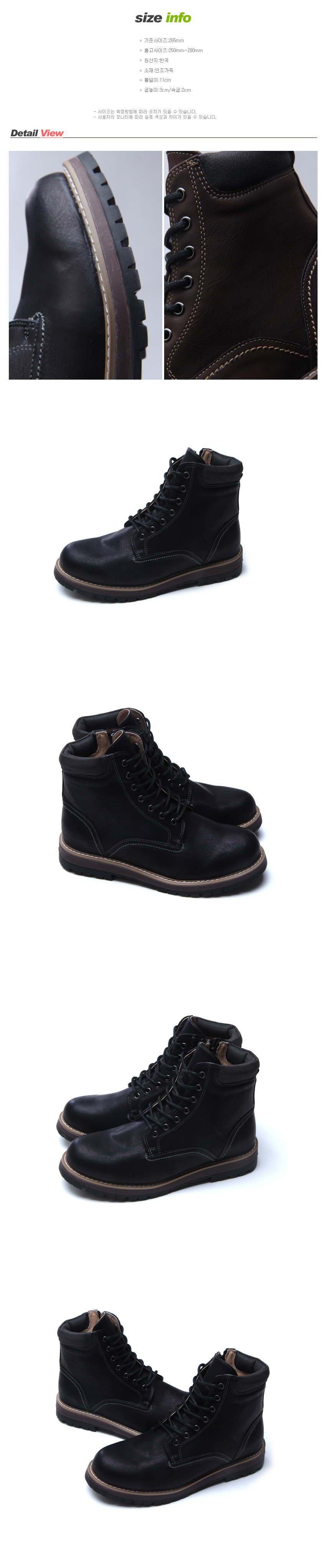 NEW MEN WALLKER BOOTS Heel height 2cm Men Walker b