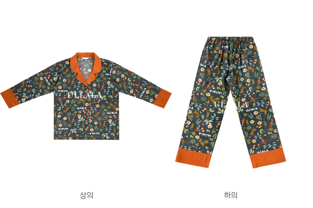 New Judy Judy Green Pajamas Couple Set Pair of New
