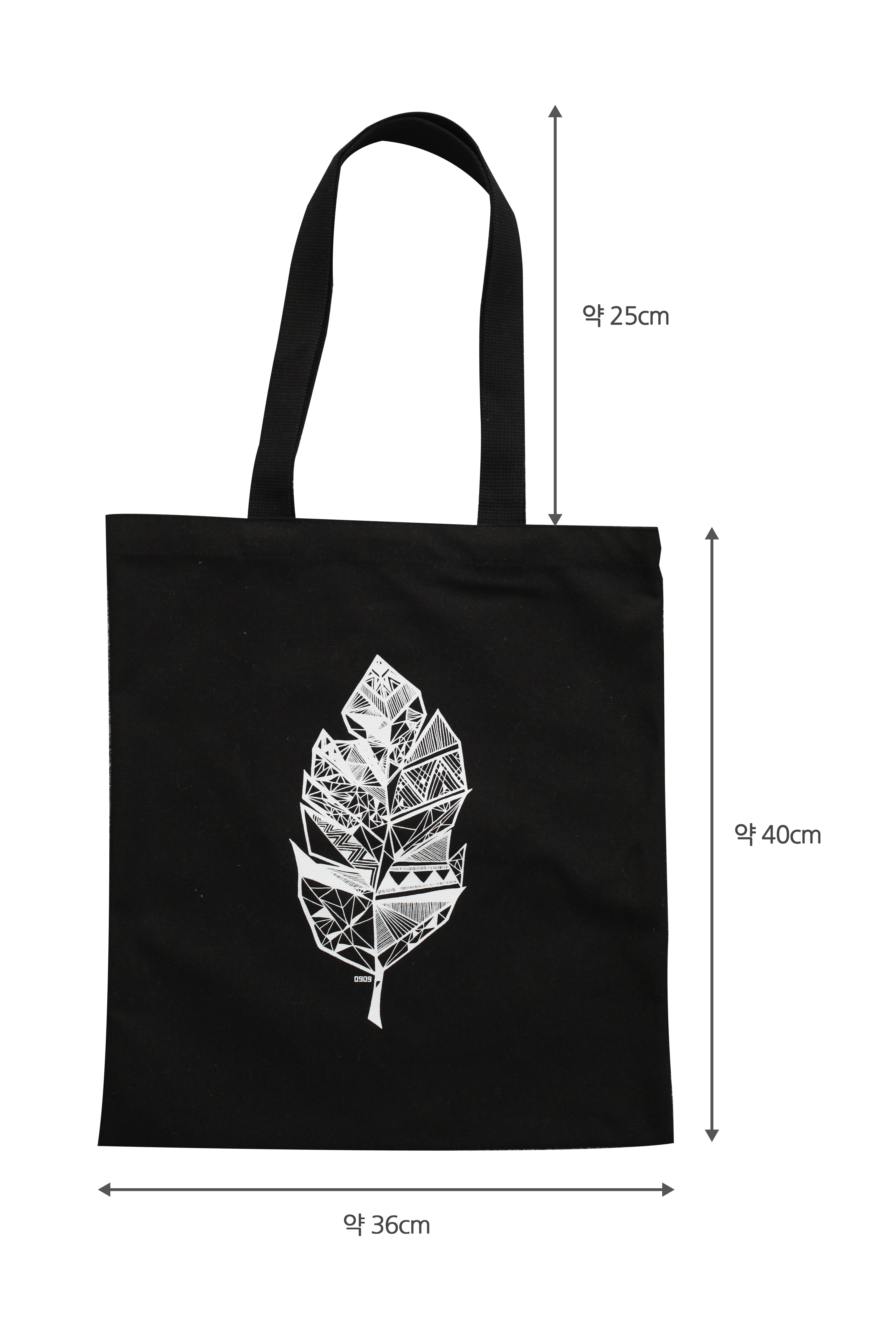 NEW ECO BAG Feather Couple ecobag Feather Couple E