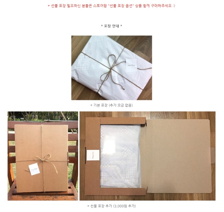 New White New Pair Couple Pajama Set Sun Men Pajam