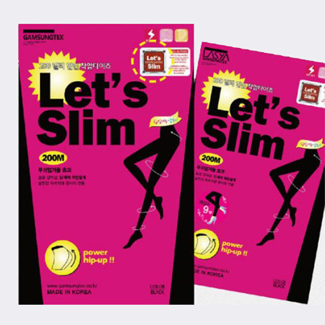 Compression Slimming Tights Let's Slim 200m Hip