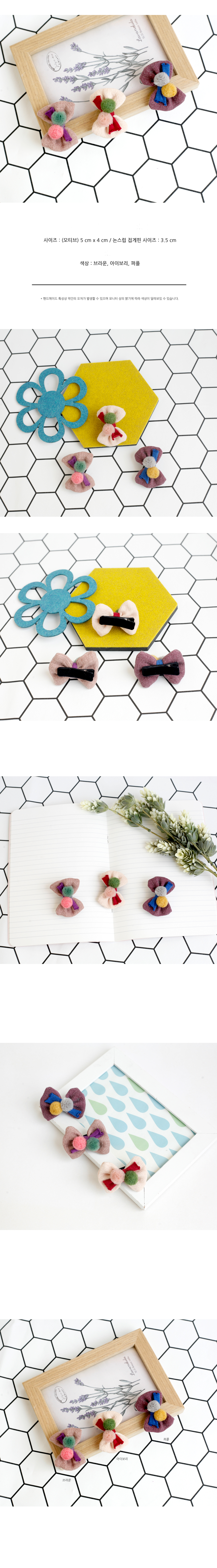 New Fall Love Non-slip Baby Baby Toddler Hair Tong