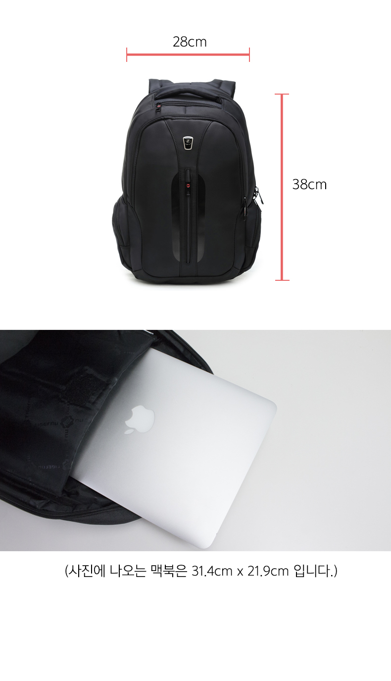 NEW BACKPACK Tiger Neppender Business Backpack Wor