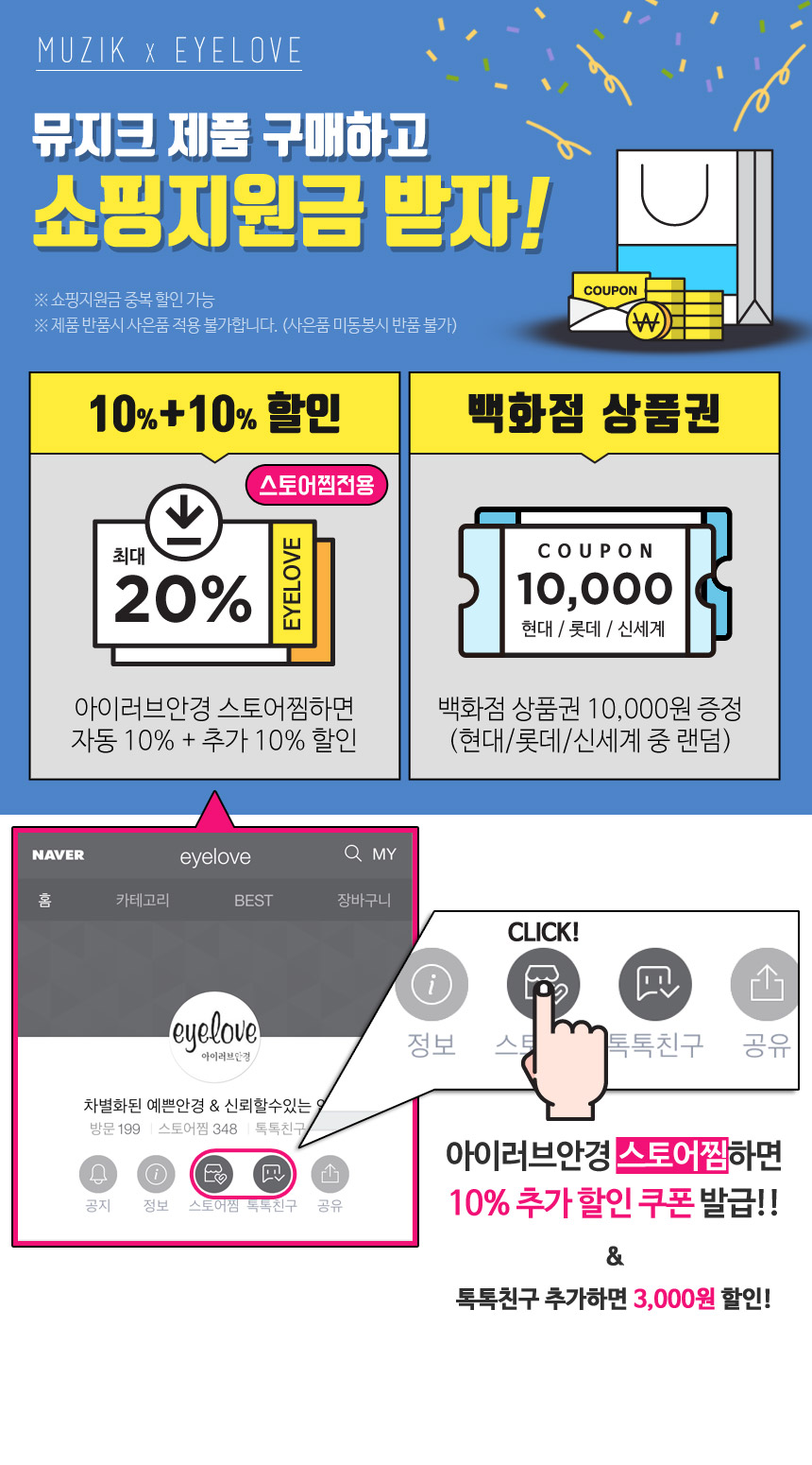 NEW FASHION SUNGLASSES MUZIK Instant discount CREE