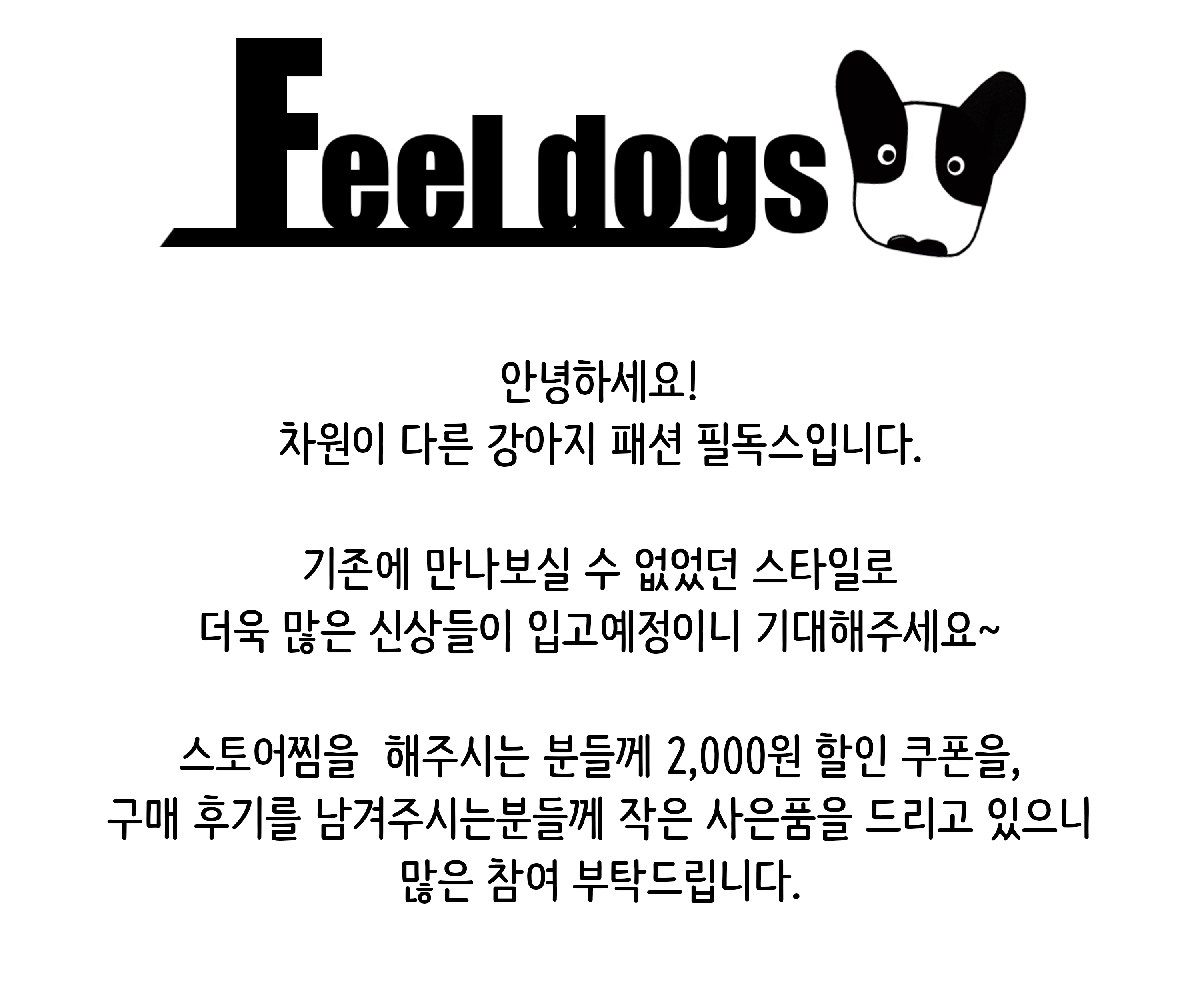 NEW DOG FASHION Off-white st Dog Hoodie Pet Dog Cl