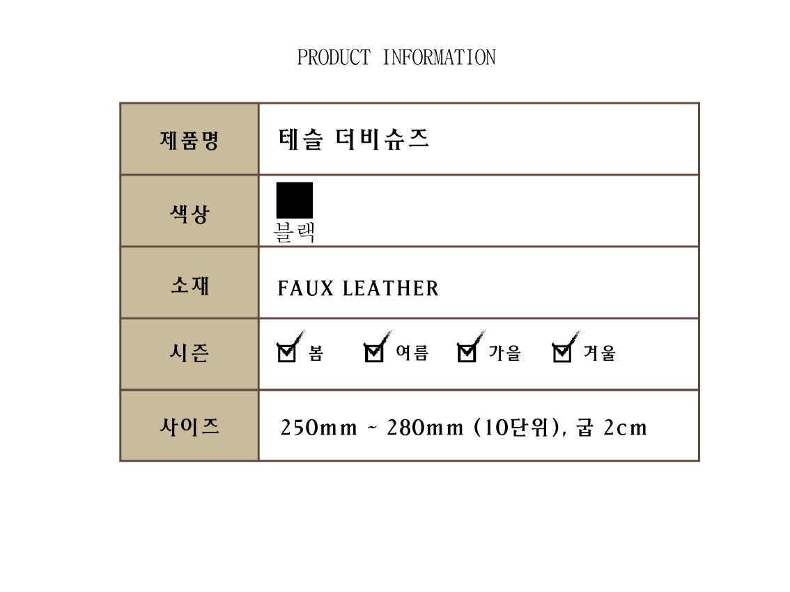 New Men's Dress Shoes Men's Derby Shoes Dail