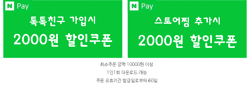 The color of the bouncing bandana Hair band Autumn