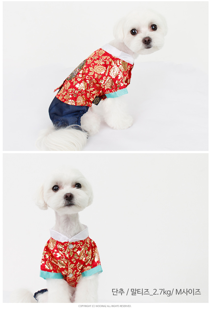 NEW DOG FASHION Hanbok Emperor Dog Cat Clothing