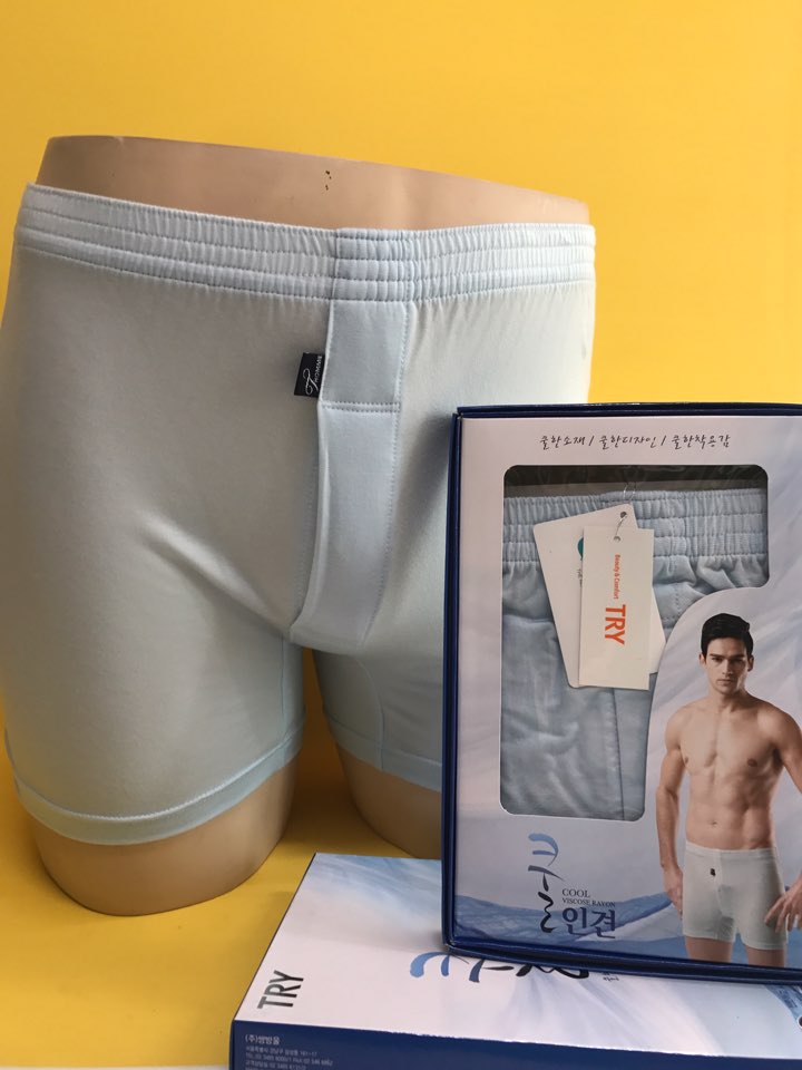 NEW MEN BOXER UNDERWEAR Men's Rayon trunks tigh