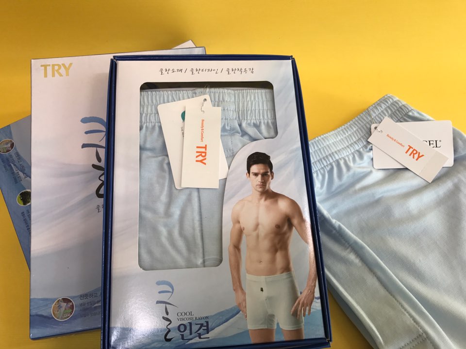 NEW MEN BOXER UNDERWEAR Men's Rayon trunks tigh