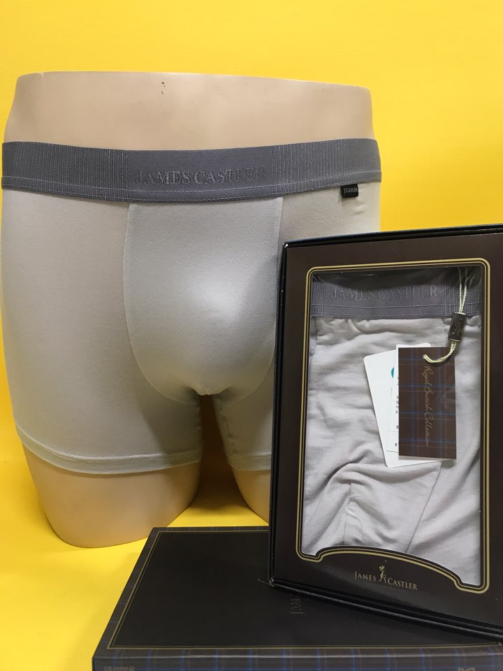 NEW MEN BOXER UNDERWEAR TENCEL DROP TRY PANTS OUT 