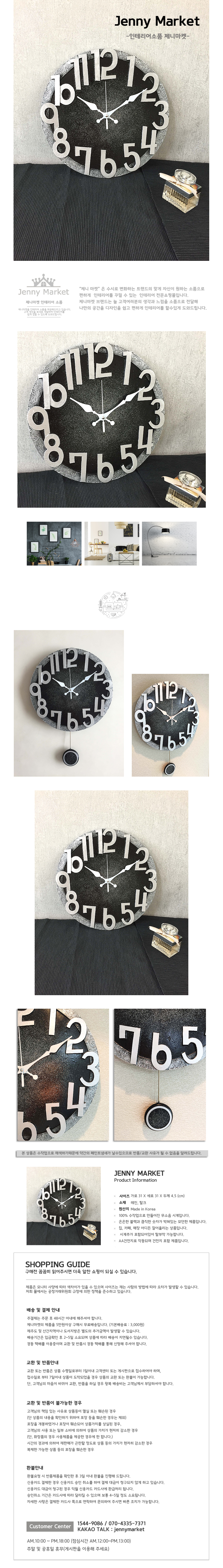 Design Antique antique living room antique Interio