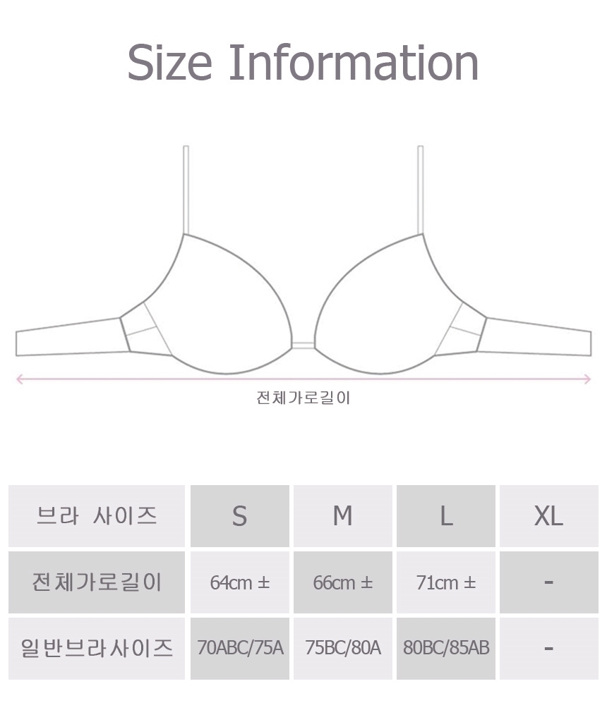 New Strap Bracelet Lace Necklace Nozirodorodo Summ