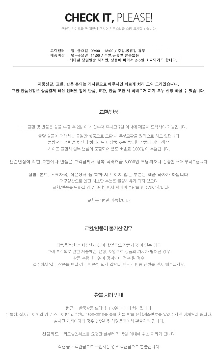 New Suede Long Slim Round Cobblower Taxi Autumn Sh