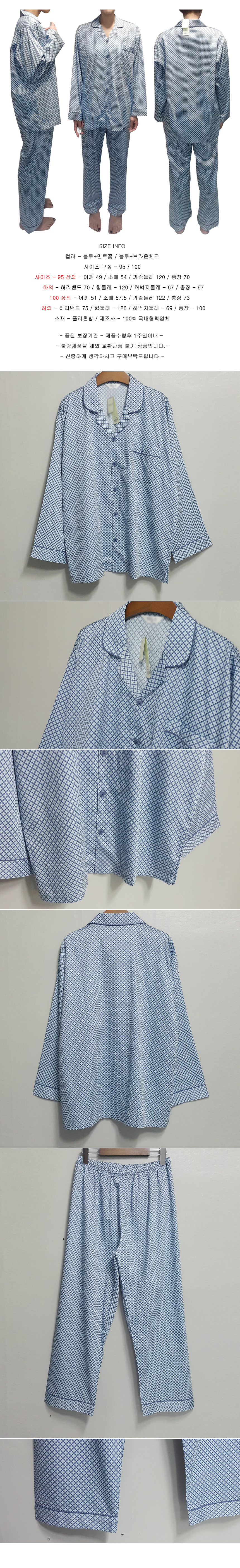 New Unisex Four seasons pajamas set Homewear pajam