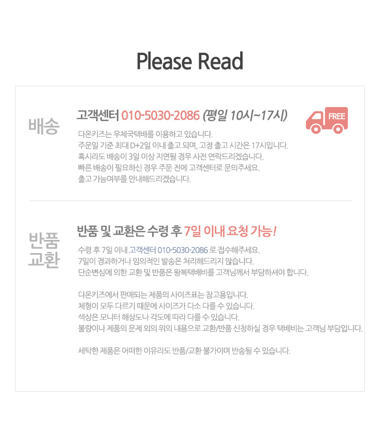 New Children's Hair Band Tangaroo Twisted Cloth