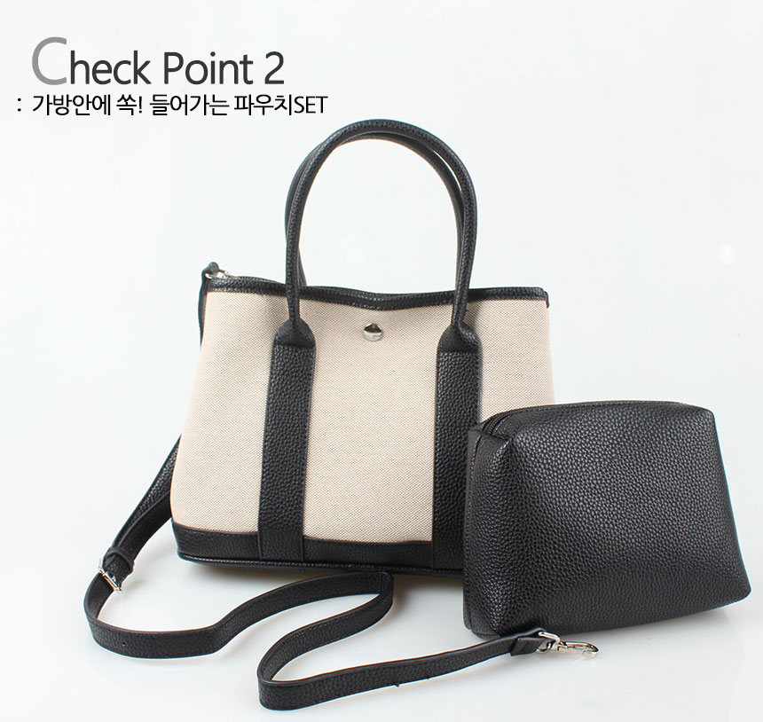 New Women's Bags Canvas Garden Party Back Basic