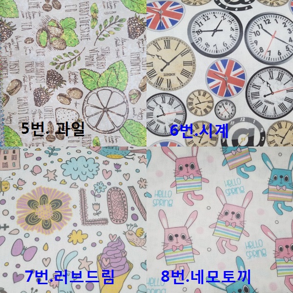 New Handmade Cross Bag Messenger Bag with Edgy Coo